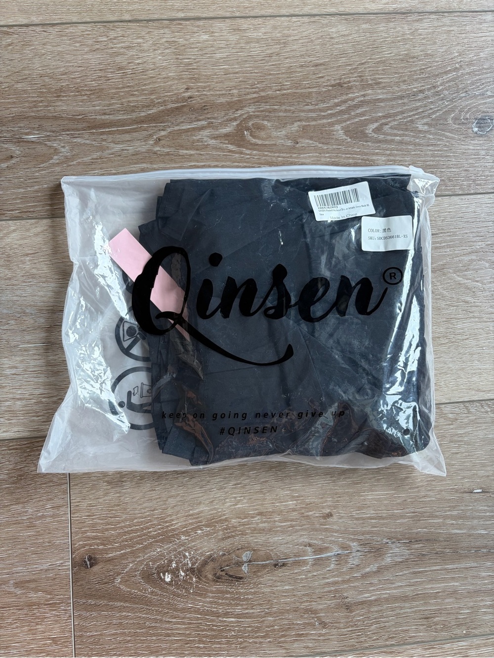 Oinsen Dress Black Athletic Dress sz. XS